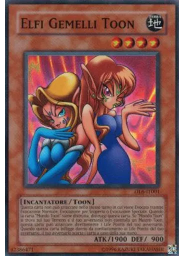 Elfi Gemelli Toon