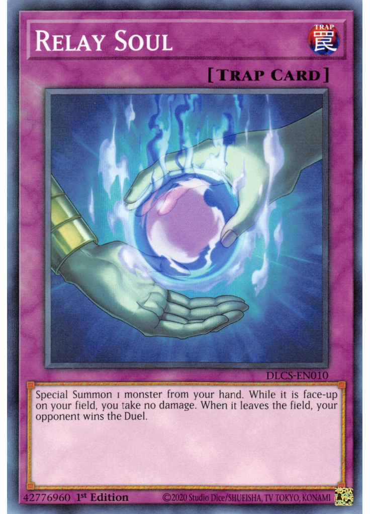 Relay Soul