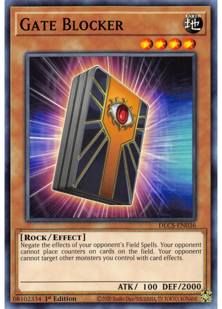 Gate Blocker