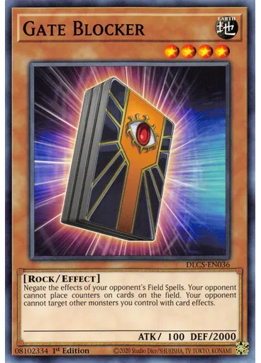 Gate Blocker