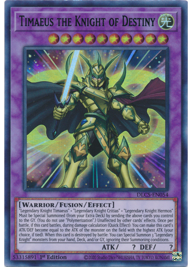 Timaeus the Knight of Destiny (Ultra Rare 1st Edition Purple)