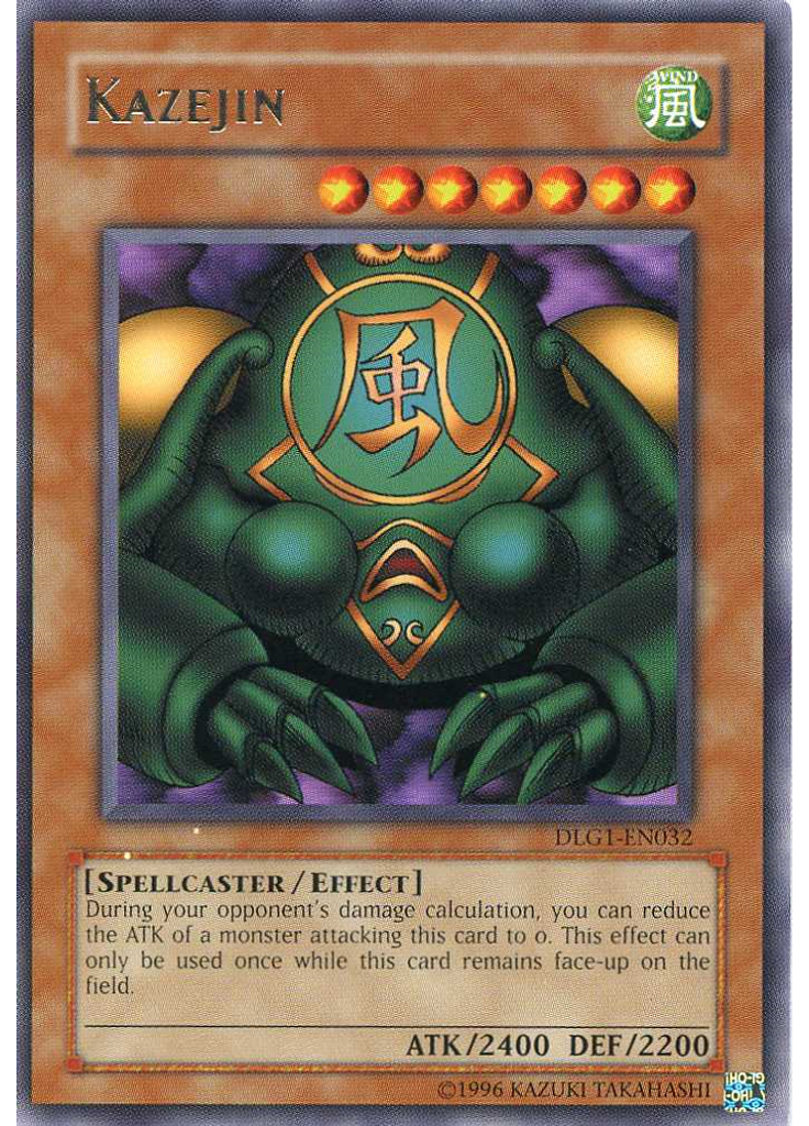 Kazejin