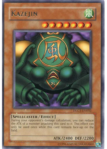 Kazejin