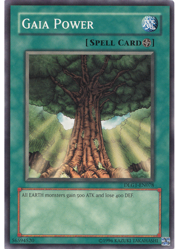 Gaia Power