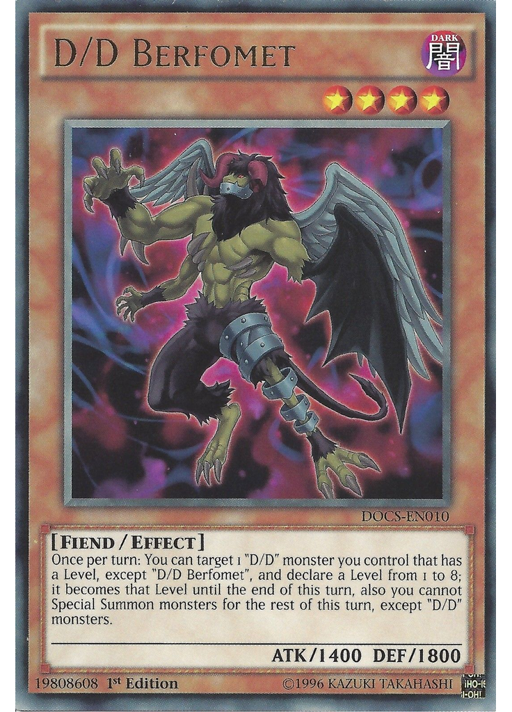 D/D Berfomet