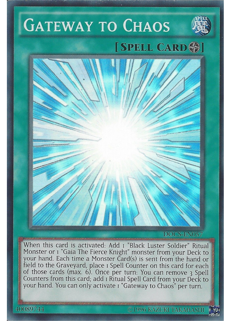 Gateway to Chaos (Super Rare Unlimited)