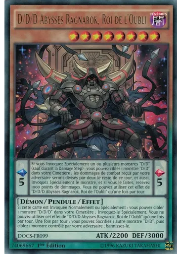 D/D/D Abysses Ragnarok, Roi de l'Oubli