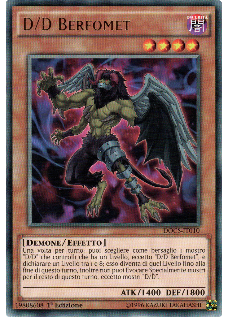 D/D Berfomet