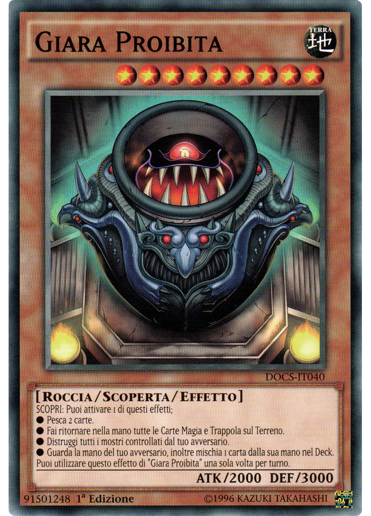 Giara Proibita