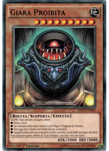 Giara Proibita