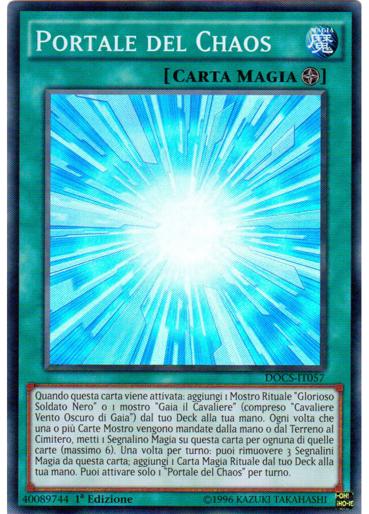 Portale del Chaos