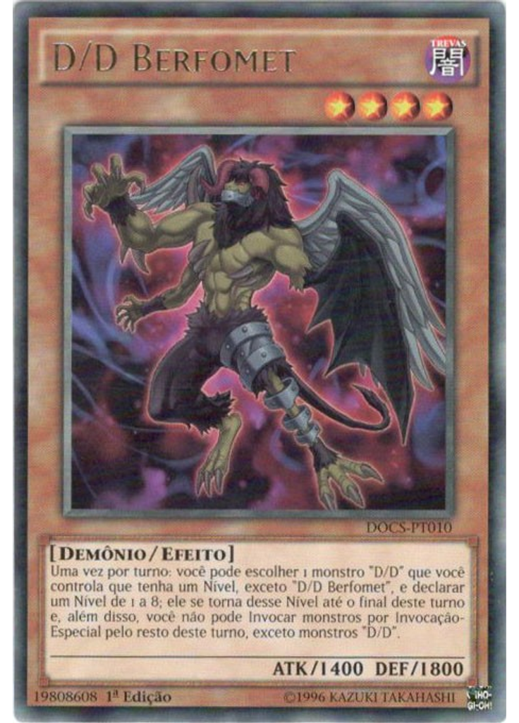 D/D Berfomet
