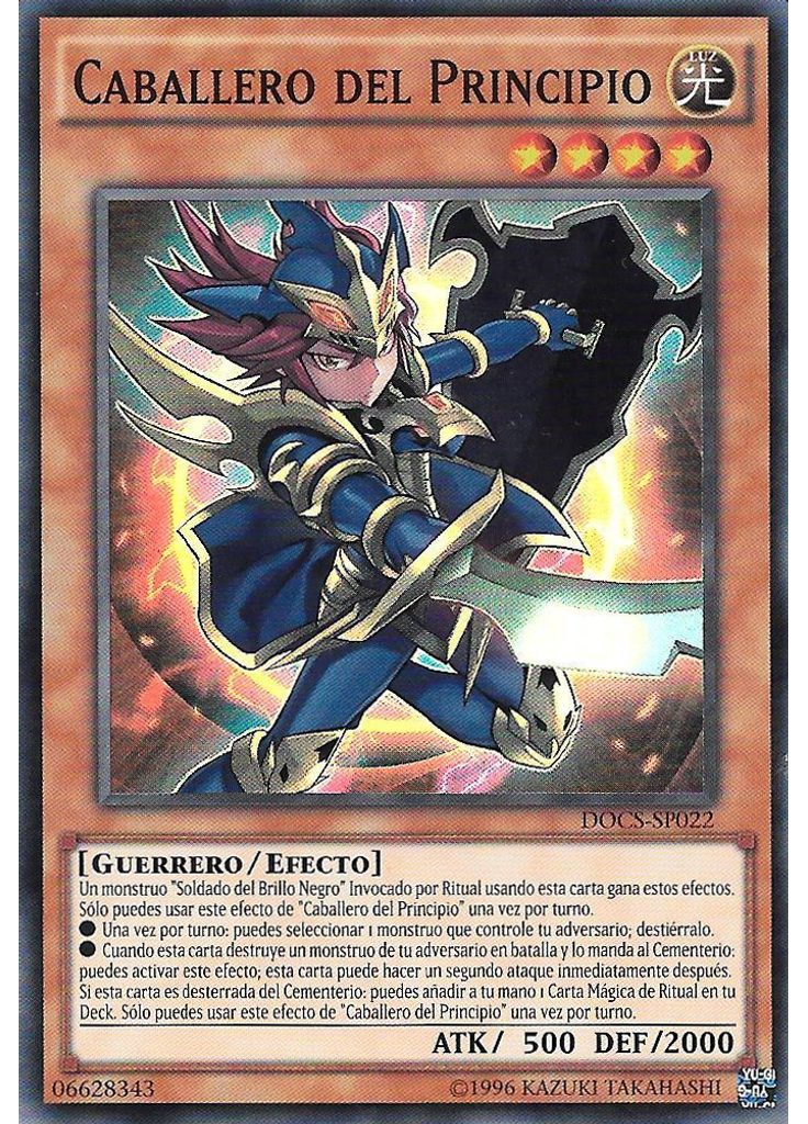 Caballero del Principio (Super Rare Unlimited)