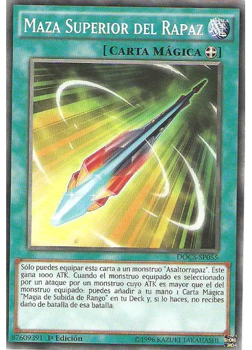 Maza Superior del Rapaz