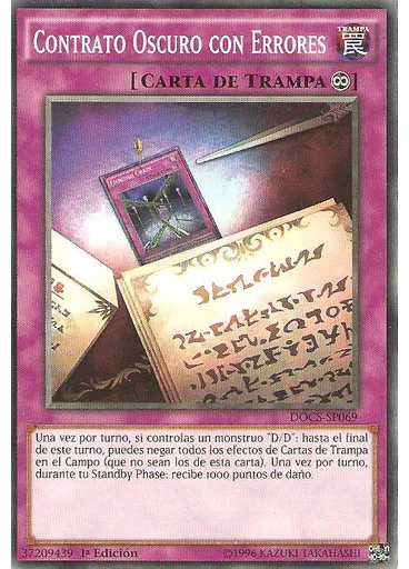 Contrato Oscuro con Errores — Dimensión del Caos