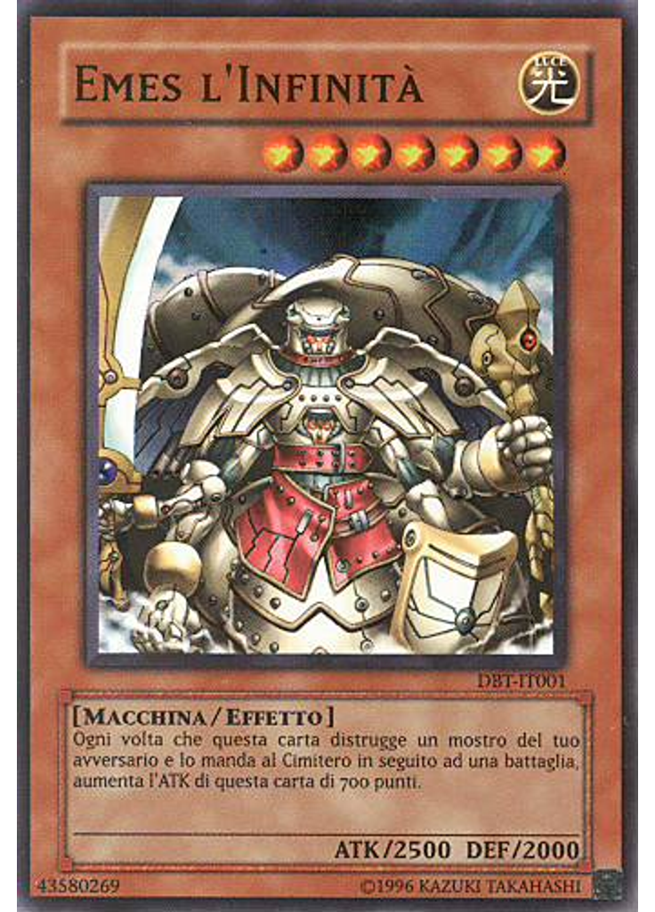 Emes l'Infinità