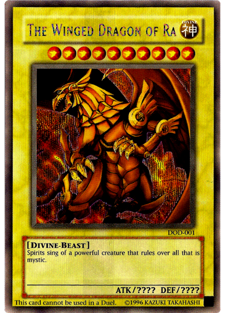 The Winged Dragon of Ra