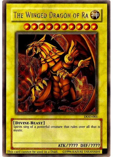 The Winged Dragon of Ra
