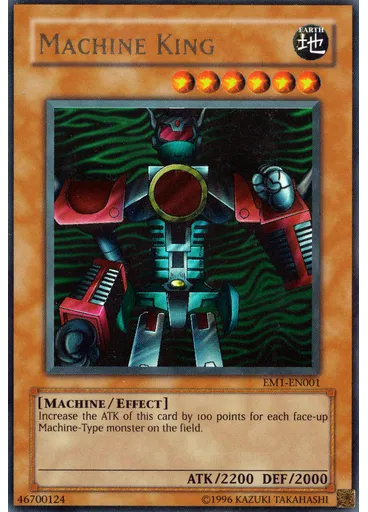 Machine King