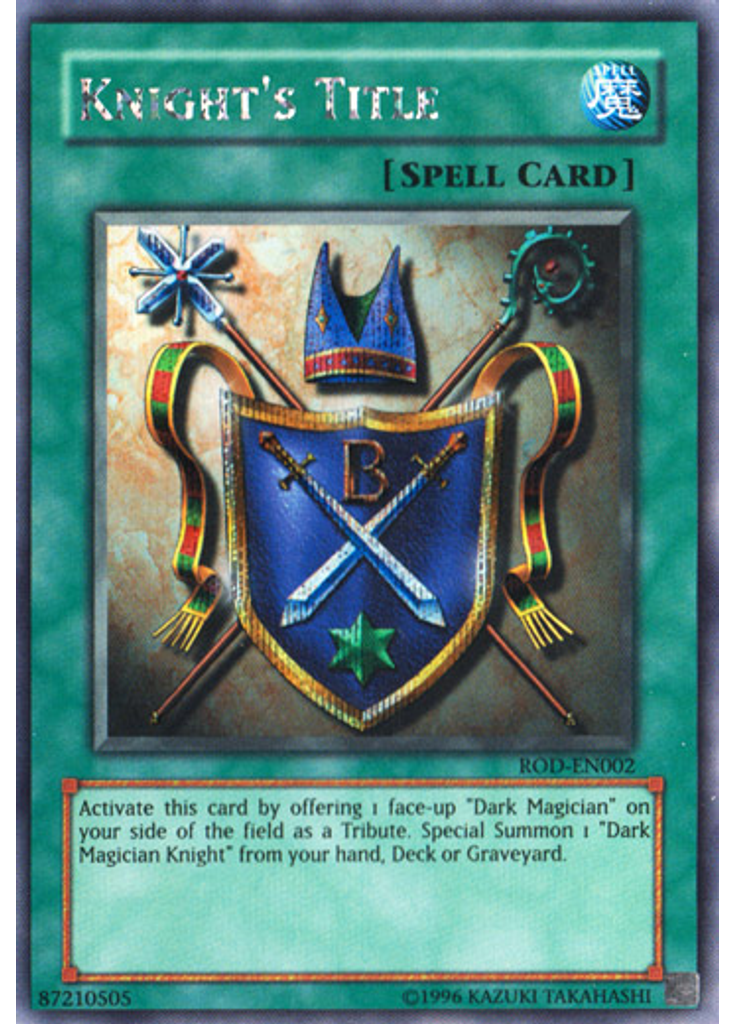 Knight's Title
