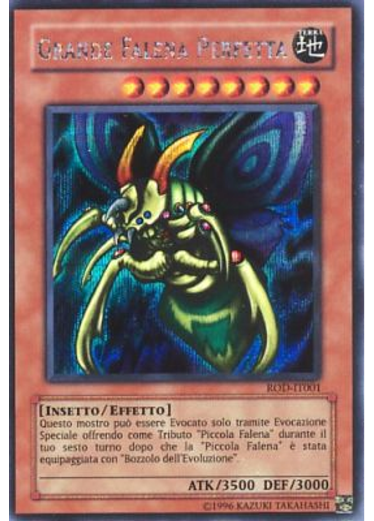 Grande Falena Perfetta