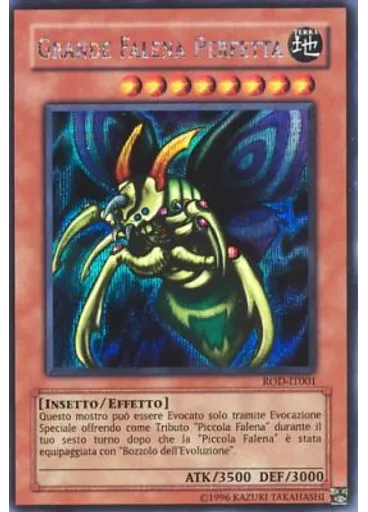 Grande Falena Perfetta