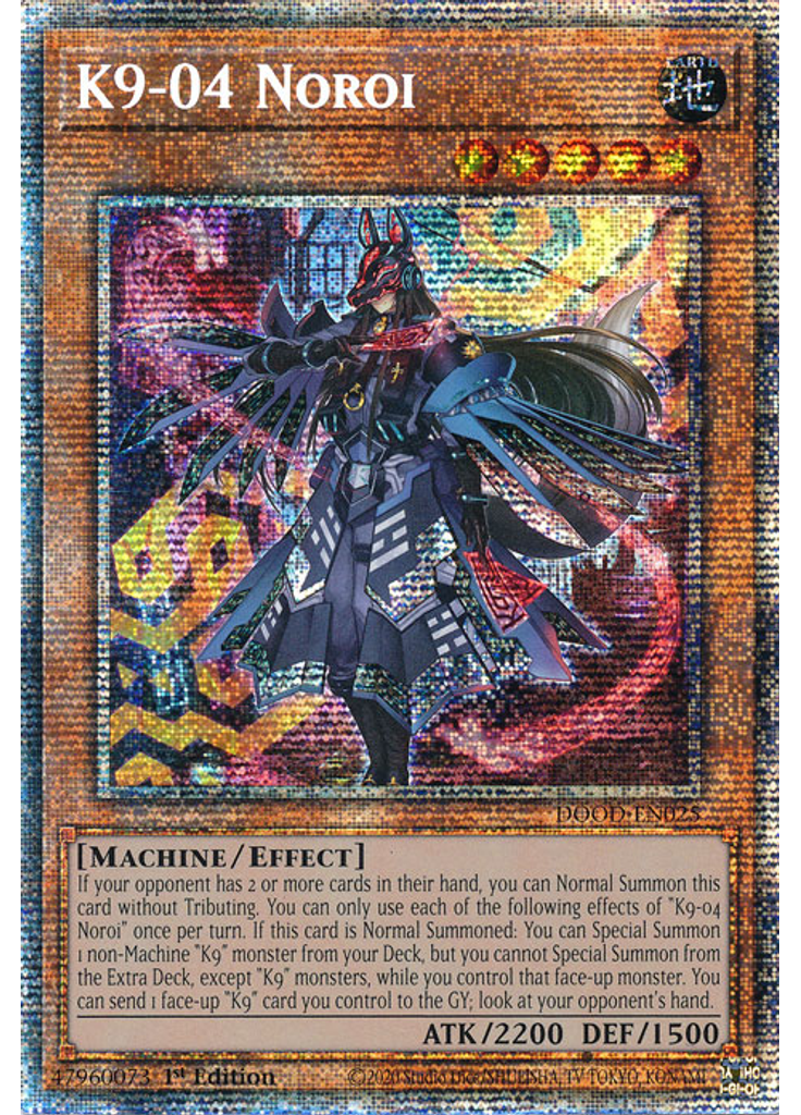 K9-04 Noroi (Starlight Rare 1st Edition)