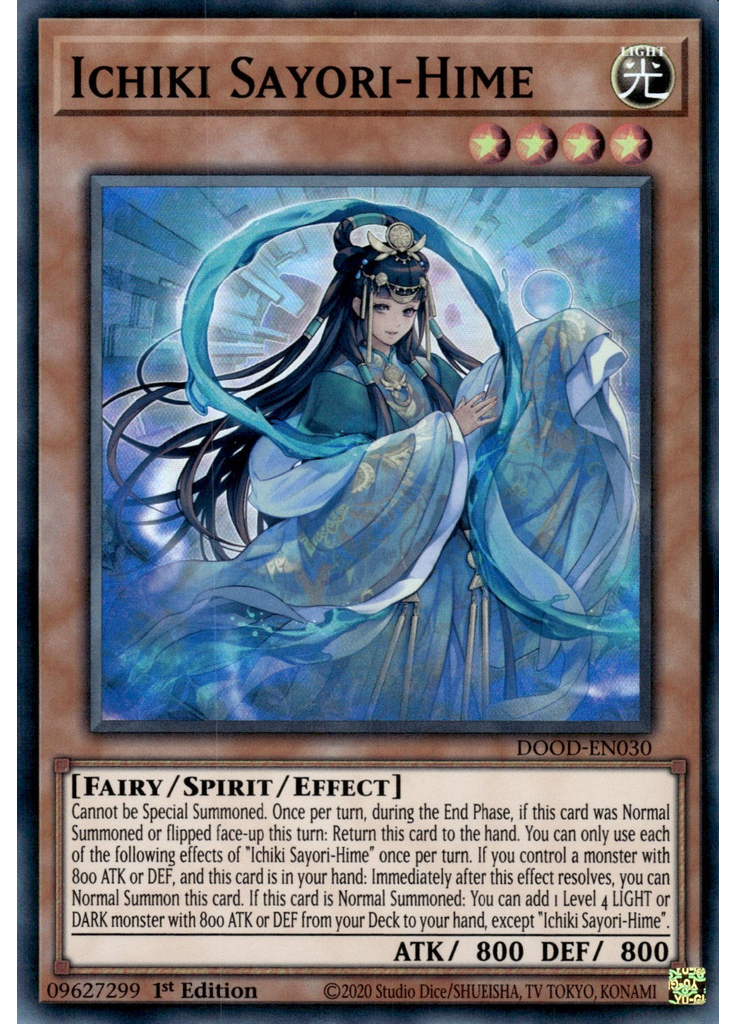 Ichiki Sayori-Hime