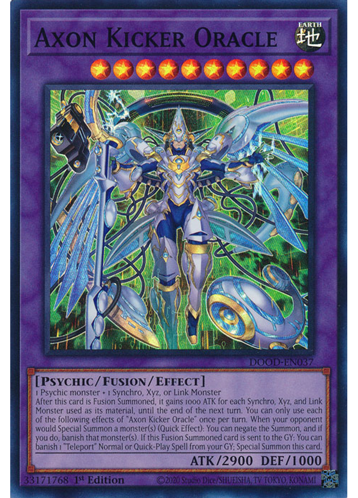 Axon Kicker Oracle