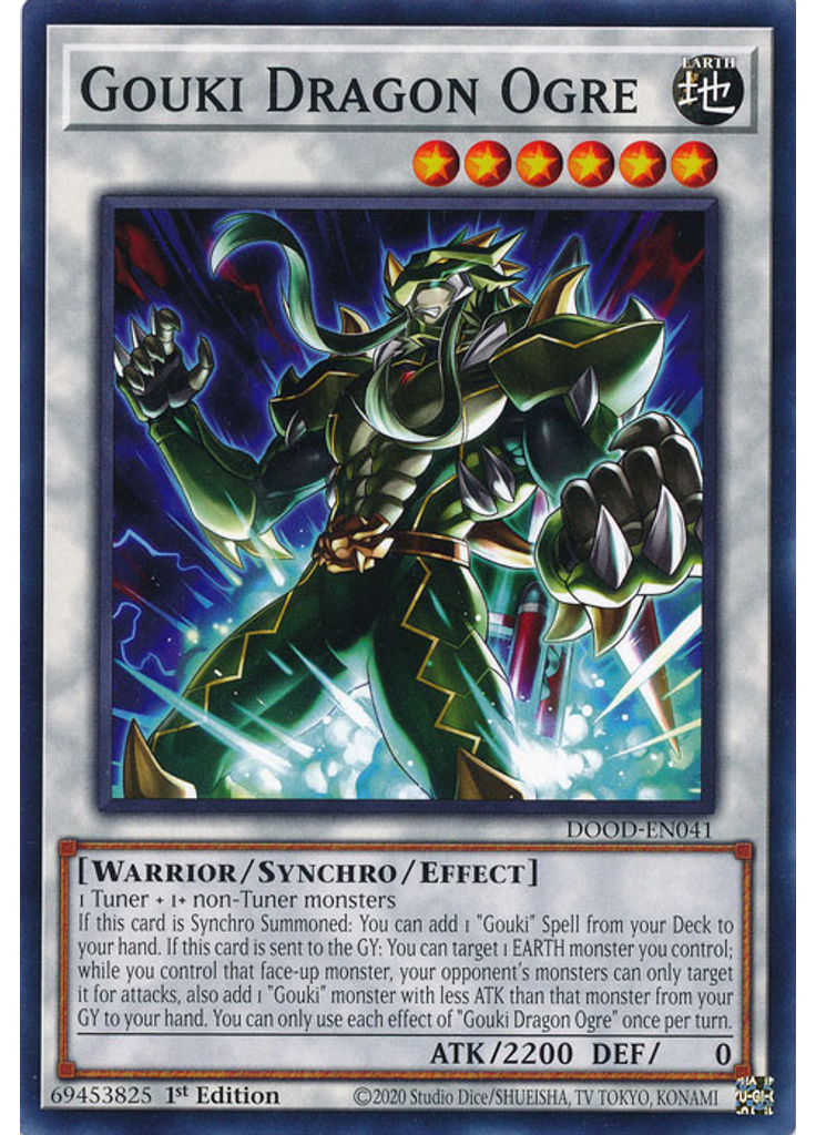 Gouki Dragon Ogre