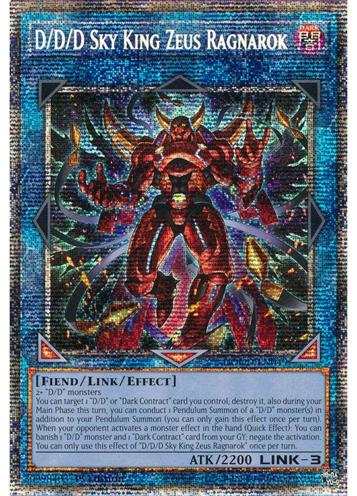 D/D/D Sky King Zeus Ragnarok (Starlight Rare 1st Edition)