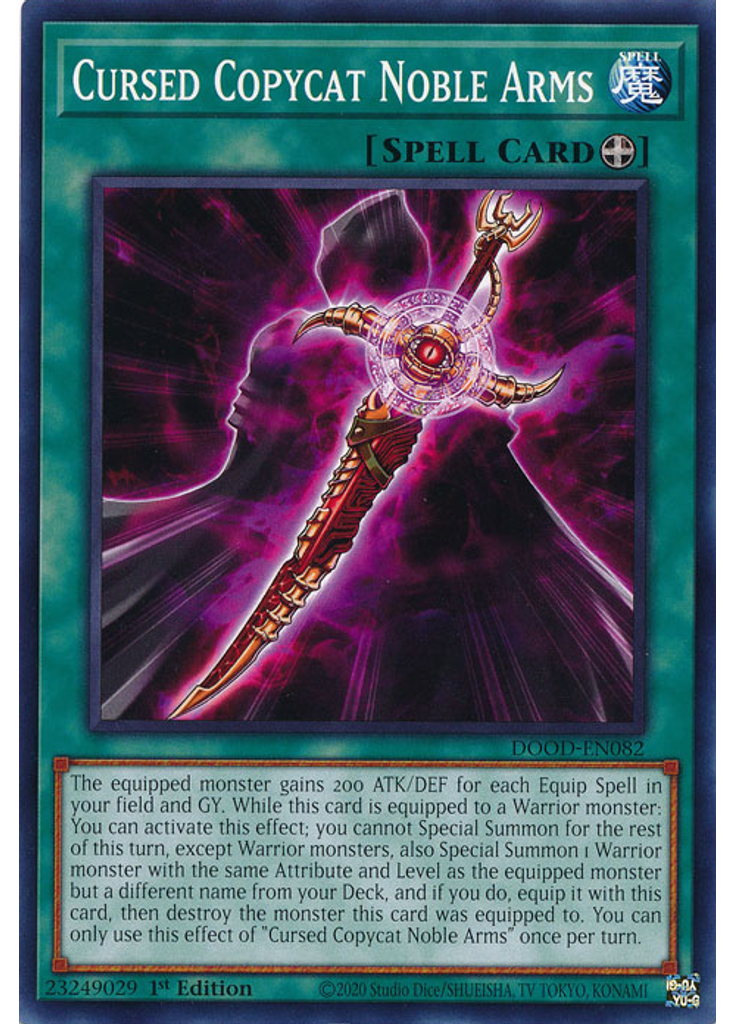 Cursed Copycat Noble Arms