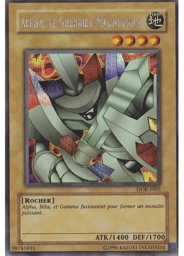 Alpha, le Guerrier Magnétique