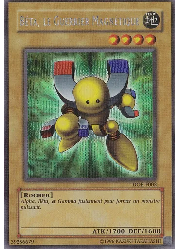 Bêta, le Guerrier Magnétique