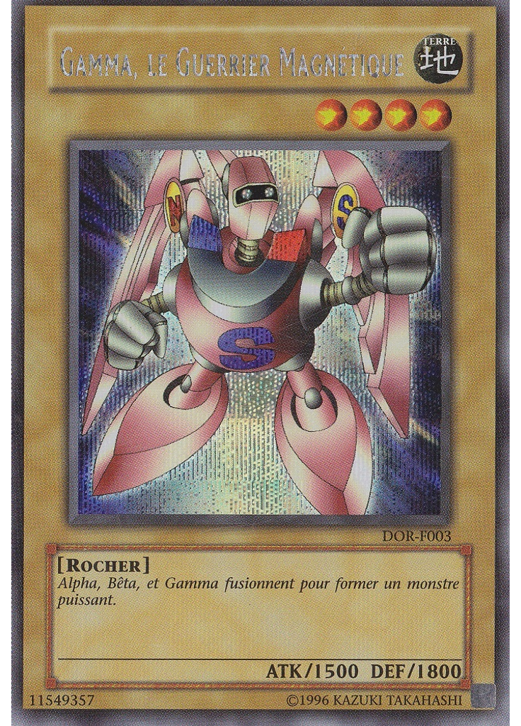 Gamma, le Guerrier Magnétique