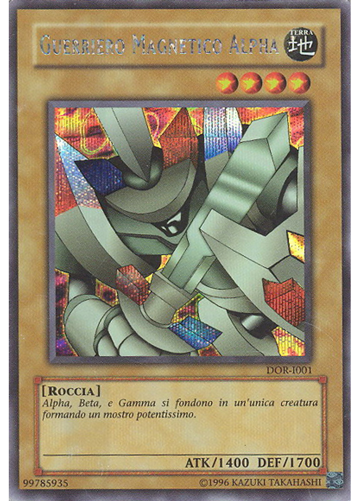 Guerriero Magnetico Alfa