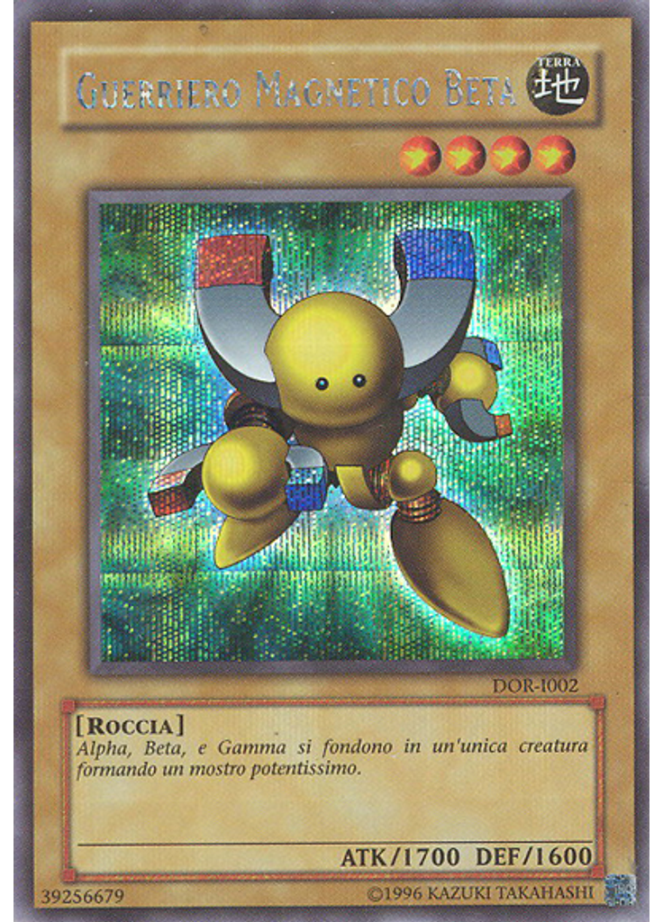 Guerriero Magnetico Beta