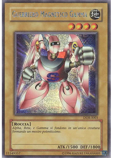 Guerriero Magnetico Gamma