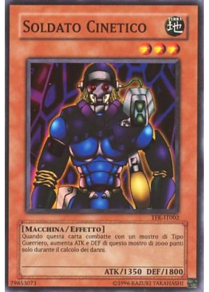 Soldato Cipher