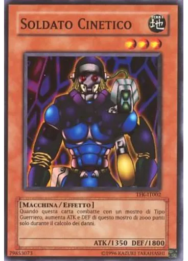 Soldato Cipher — Yu-Gi-Oh! The Duelists of the Roses Bundle