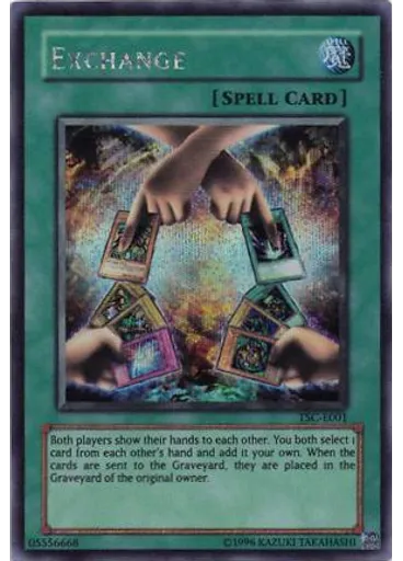 Exchange