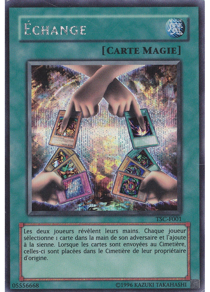 Échange