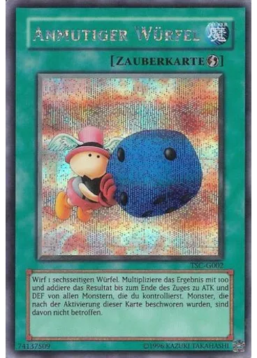 Anmutiger Würfel
