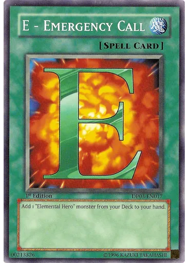 E - Emergency Call