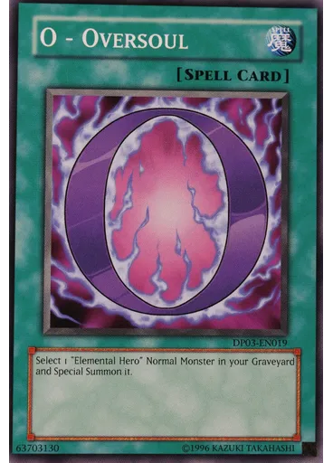 O - Oversoul (Common Unlimited)