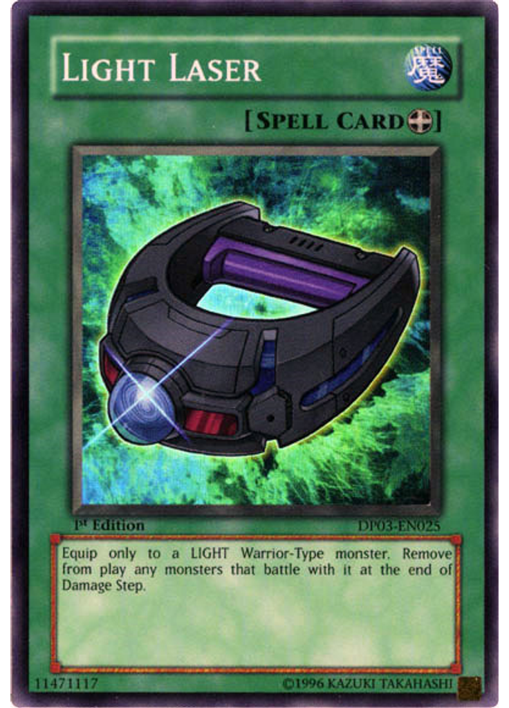 Light Laser