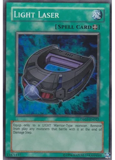 Light Laser (Super Rare Unlimited)