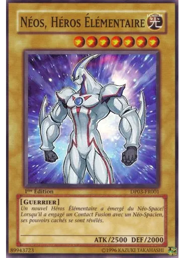 Néos, HÉROS Élémentaire