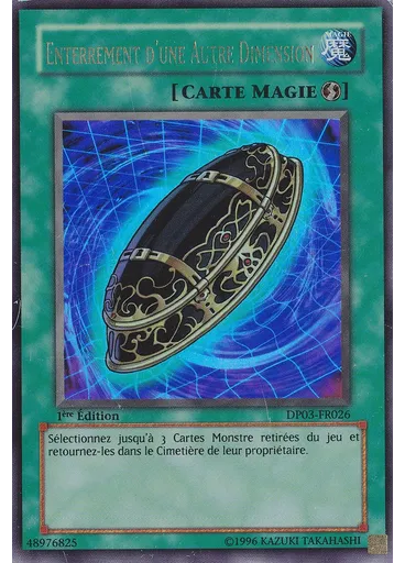 Enterrement d'une Autre Dimension