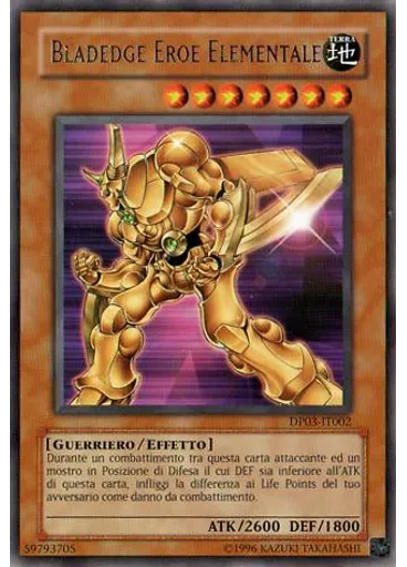 Bladedge EROE Elementale (Rare Unlimited)